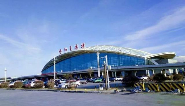 Hohhot airport launches routes to Hong Kong, Yangon 