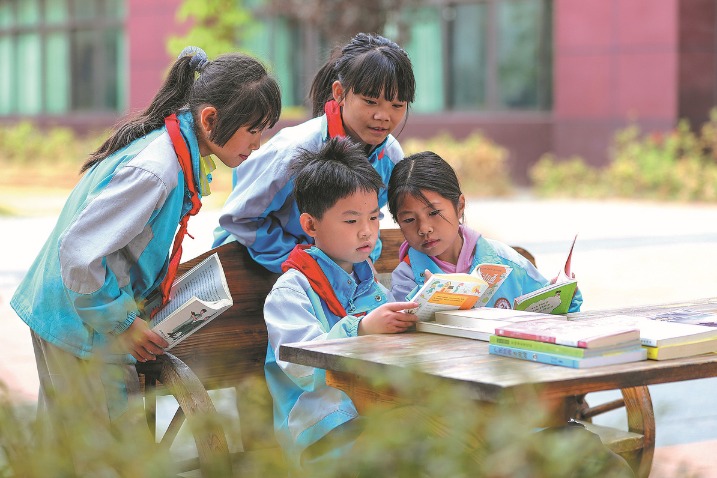 China achieves full coverage of educational assistance