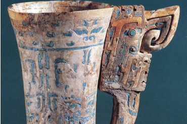 Ivory cup a masterpiece of carving craft from 3,000 years ago