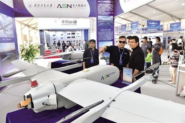 Xi'an UAV show attracts attention