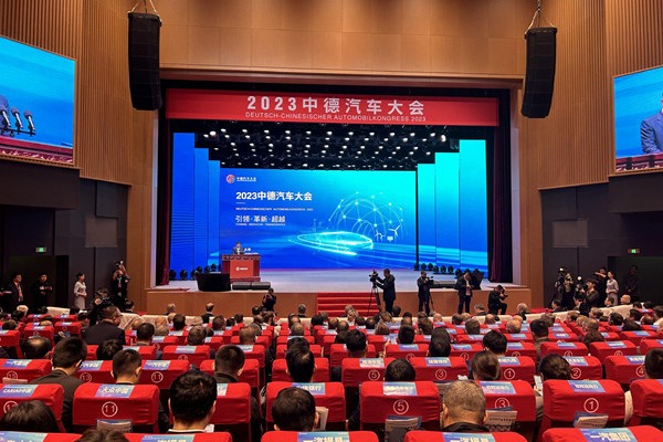 China-Germany Automobile Conference opens in Jilin