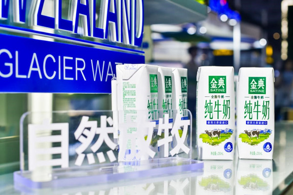 Yili shines at CIIE, leading China's dairy industry to global stage