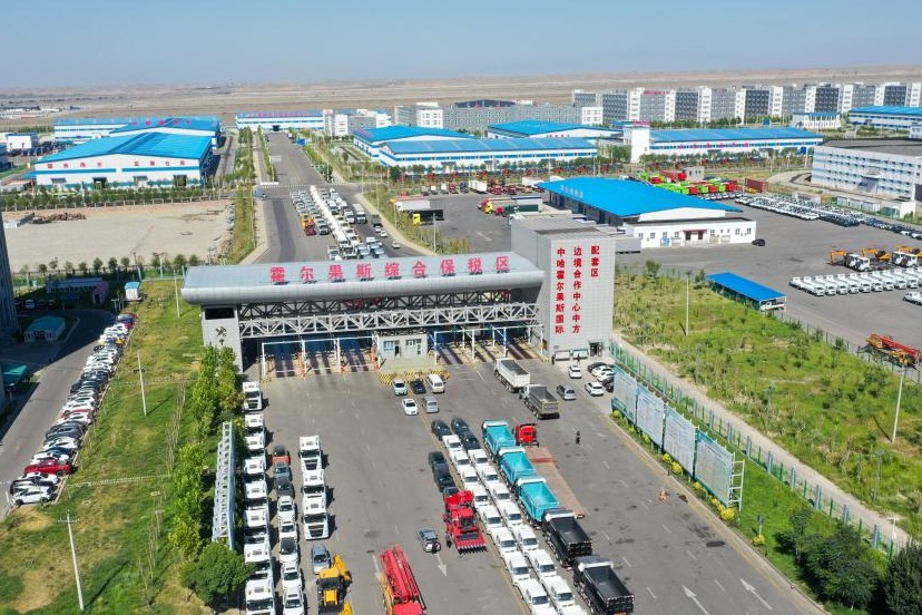 Bonded zone in Horgos attracts foreign companies