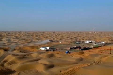 Major project in China's largest ultra-deep oilfield kicks off operation