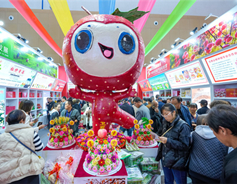Intl fruit expo in Yuncheng yields rich bounty