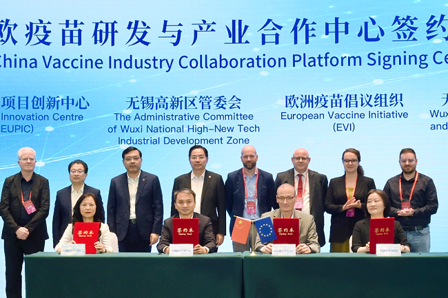 First China-EU center on vaccine cooperation to be set up in Wuxi