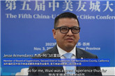 US guest speaks highly of Wuxi