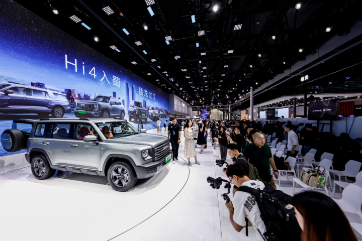 Car dealers optimistic about Chinese EVs' rising popularity in Iraqi market