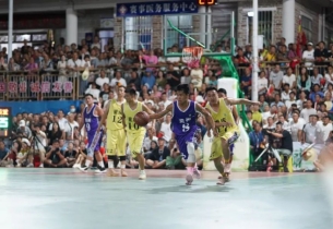 Finals of Village Basketball Association kick off in Guizhou