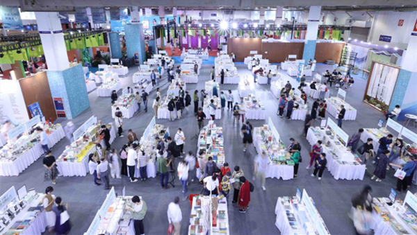 Zhejiang Book Fair opens in Ningbo