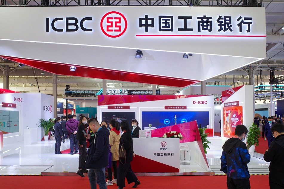 China's ICBC branch in Myanmar joins cross-border interbank payment system