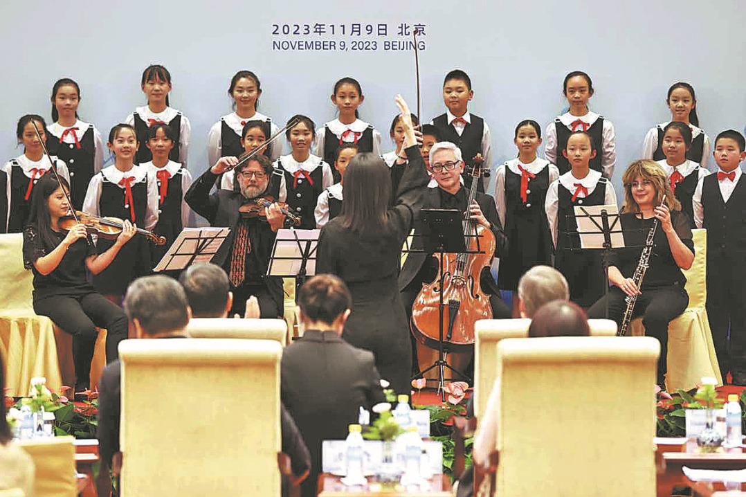 World Association for Performing Arts set up in Beijing