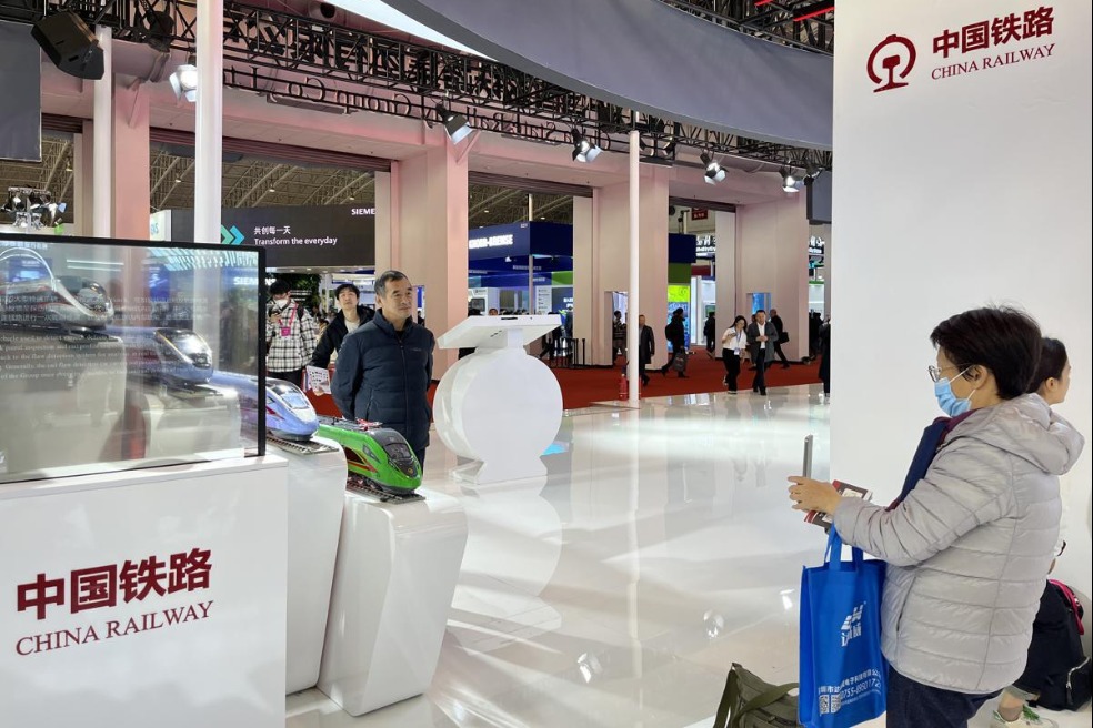 Latest railway technology on show at Beijing expo