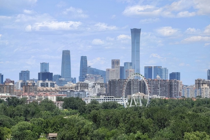 Central bank to take steps to bolster economy