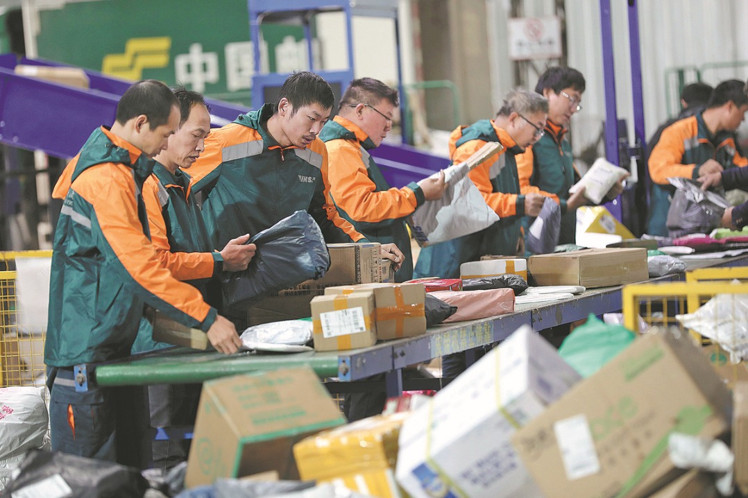 Double 11 festival record set with 639 million parcels handled in a day