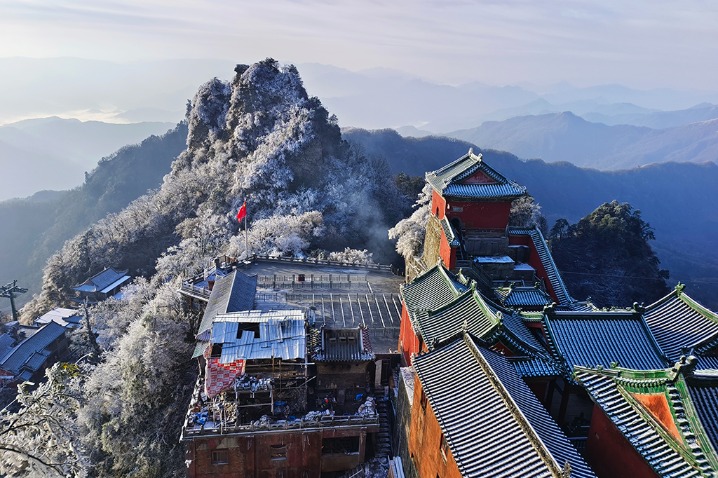 Breathtaking view of Wudang Mountains in Hubei