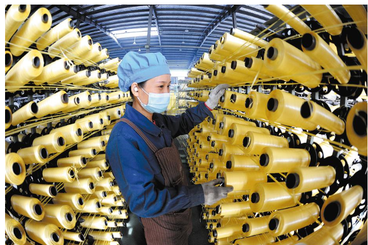 Experts stress resilience of China's economy