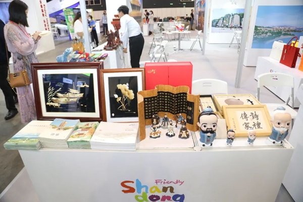 Intl tourism exhibition spotlights Jining's cultural allure