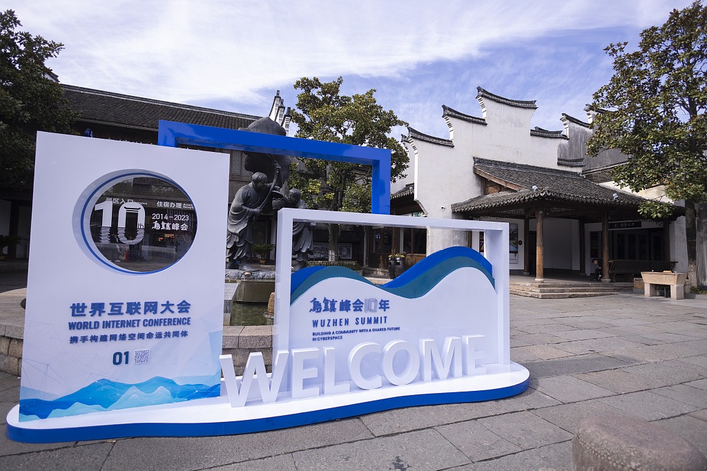Things you should know about 2023 WIC Wuzhen Summit
