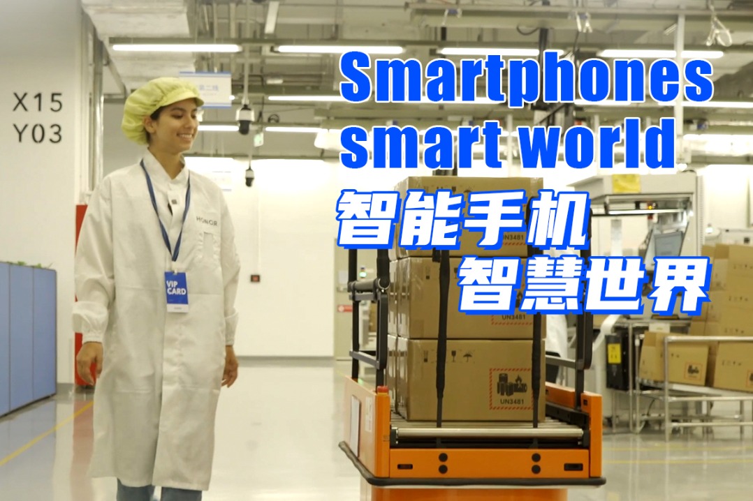 How China works: Smartphones, smart world