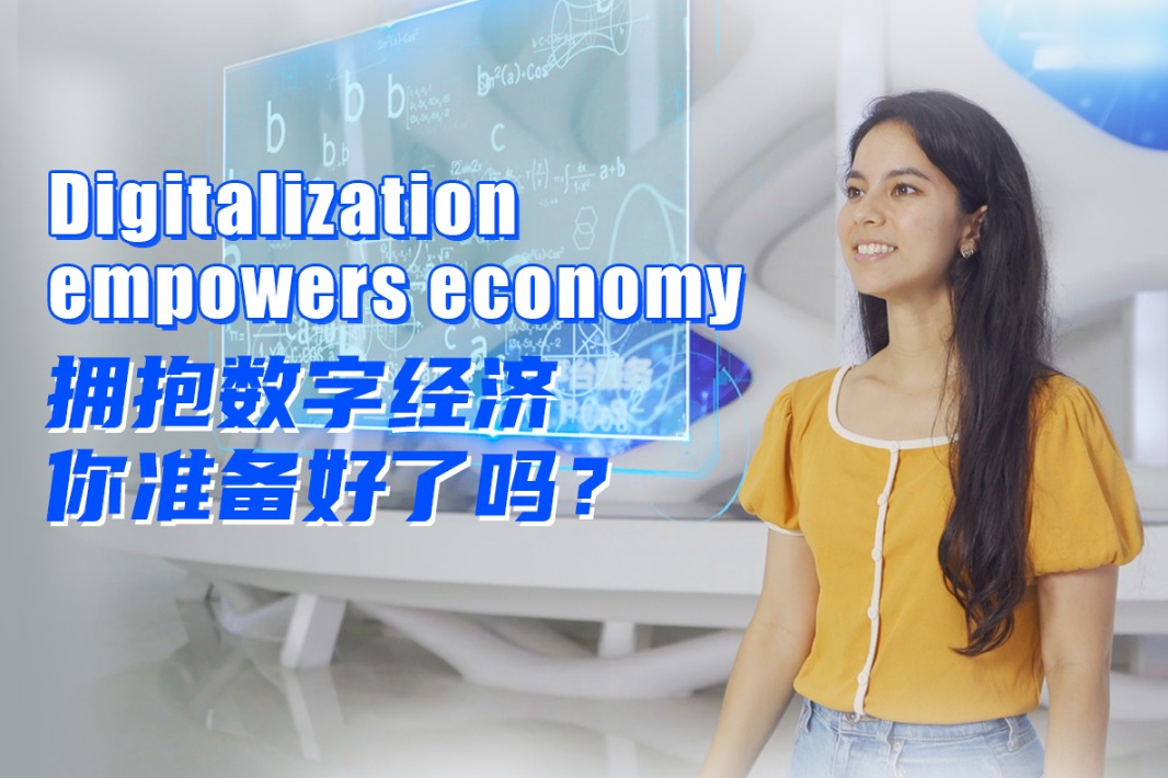How China works: Digitalization empowers economy