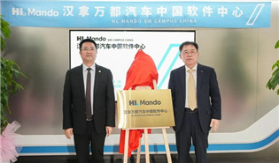 S. Korean company opens software center in SND