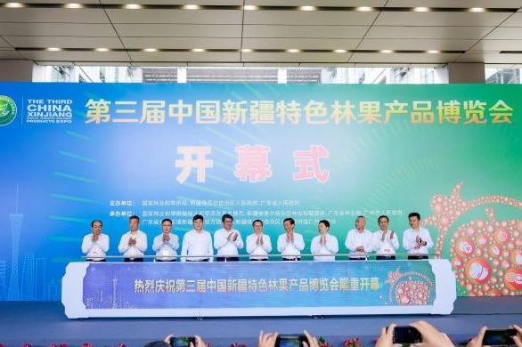 Xinjiang, Guangdong to step up cooperation