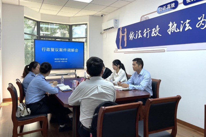 Administrative reconsideration grows in popularity in Shanghai