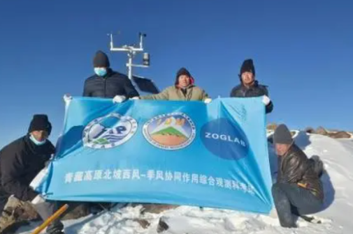 China builds highest weather station on Kunlun Mountains