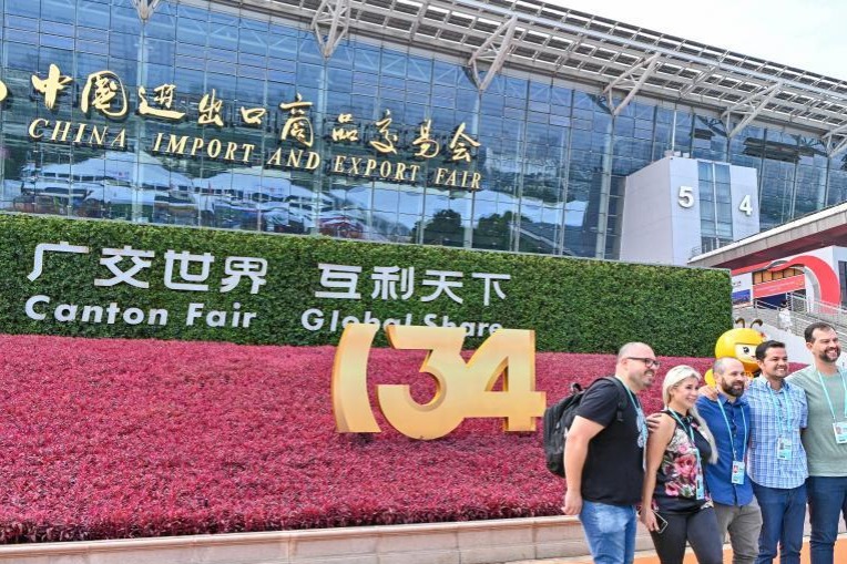 Canton Fair concludes with $22.3b export deals inked offline