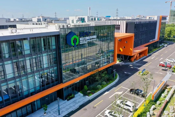 NETDA works to strengthen innovation | govt.chinadaily.com.cn