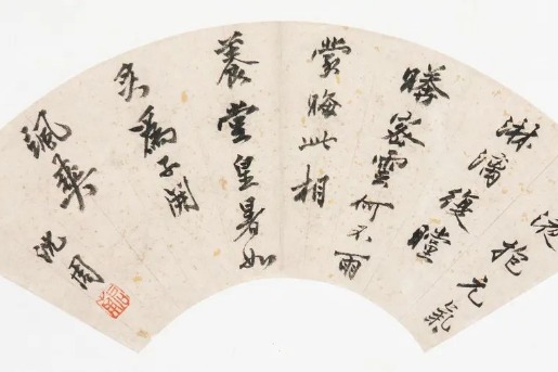 Calligraphy masterpieces from the Ming and Qing dynasties shine in Tianjin