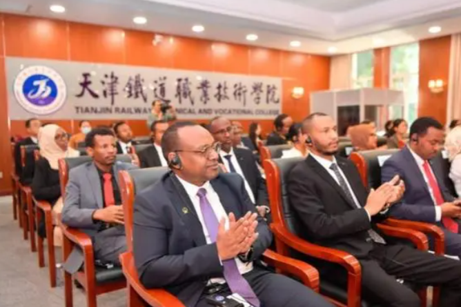 Tianjin college hosts training for African railway workers