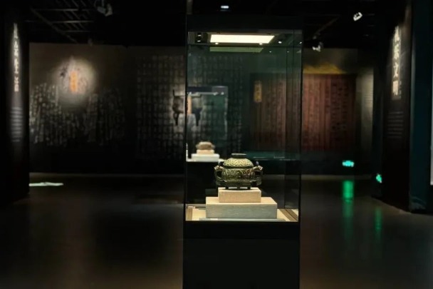 Liaoning exhibition delves into Xia, Shang and Zhou civilizations in the Central Plain