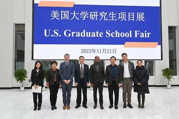 US Graduate School Fair opens at Jilin university