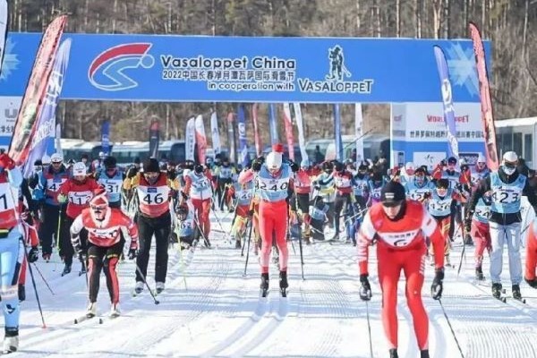 Jilin province starts selection event for Vasa Snow Angel