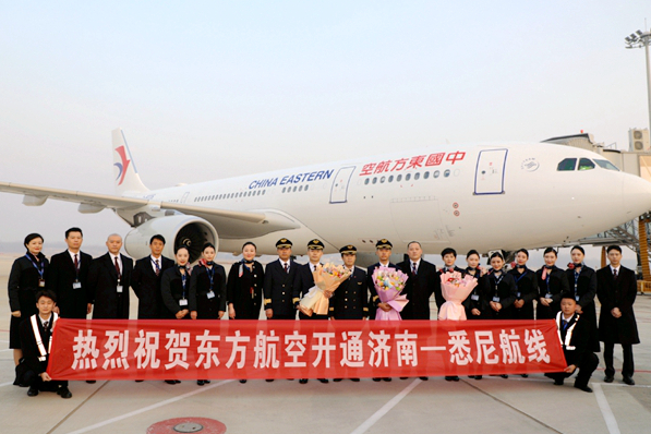 China Eastern launches first flight between Jinan and Oceania