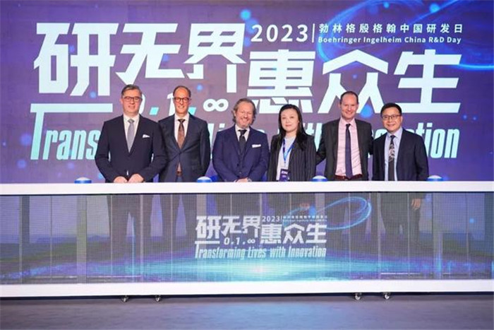 Boehringer Ingelheim to increase investment in China