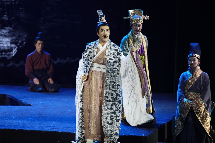Stage drama delves into life of ancient patriotic poet