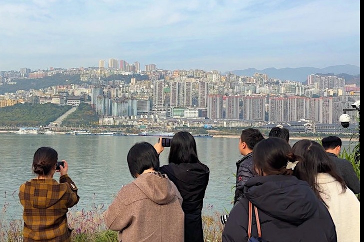 Ecological Park in Chongqing attracts visitors