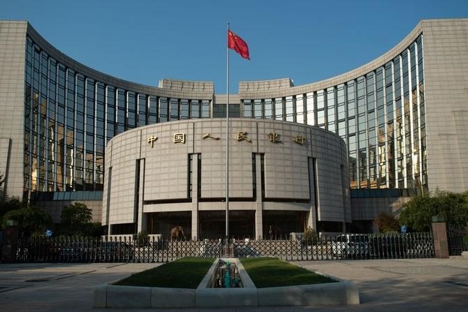 New appointment for PBOC and State Administration of Foreign Exchange