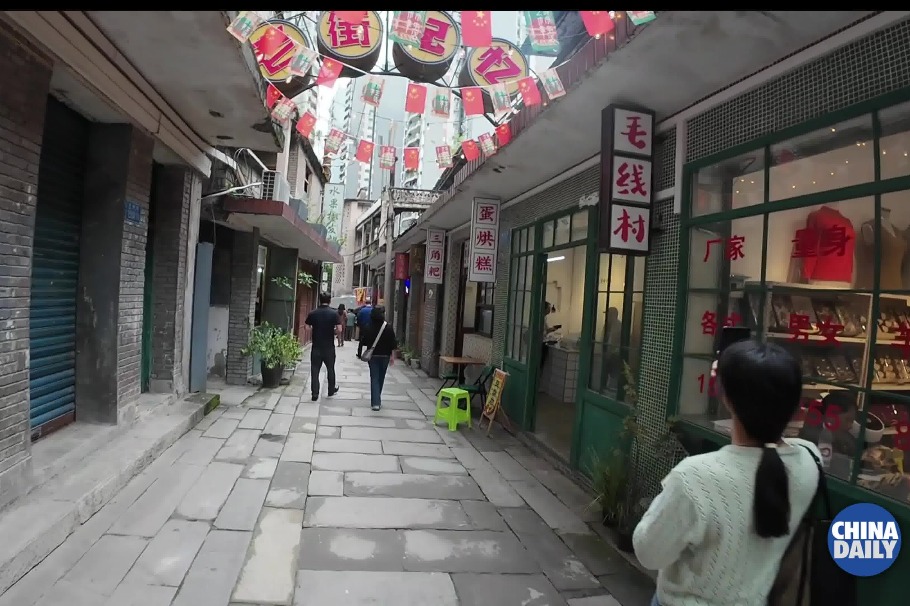Renovations breathe life into Chongqing's Zhongzhou Old Street