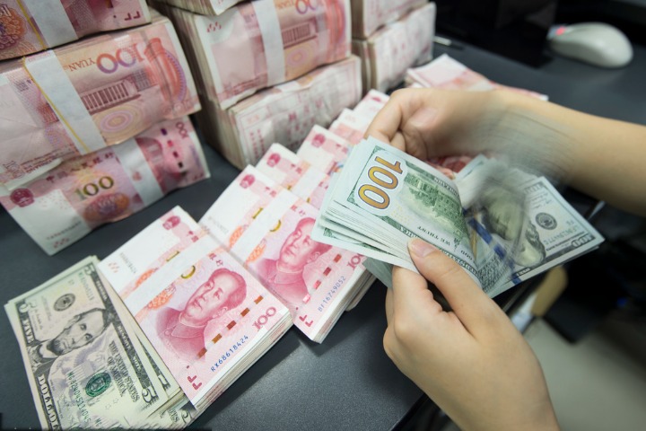 China aims to streamline forex procedures in new financial opening-up initiative