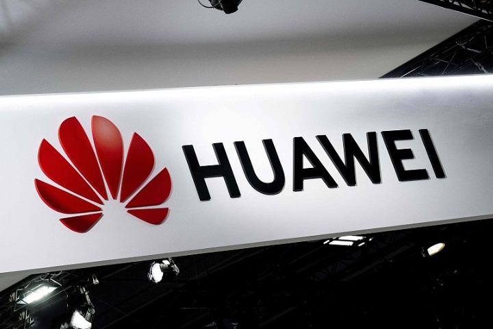 French plant sign of Huawei's commitment