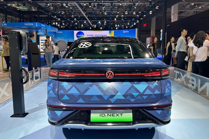 Hefei set to emerge as China's Wolfsburg for VW's EV ambitions