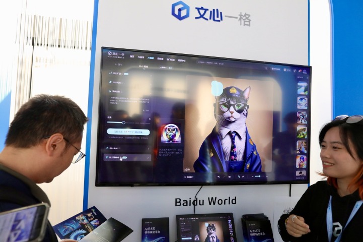 Baidu delivers better-than-expected financial results