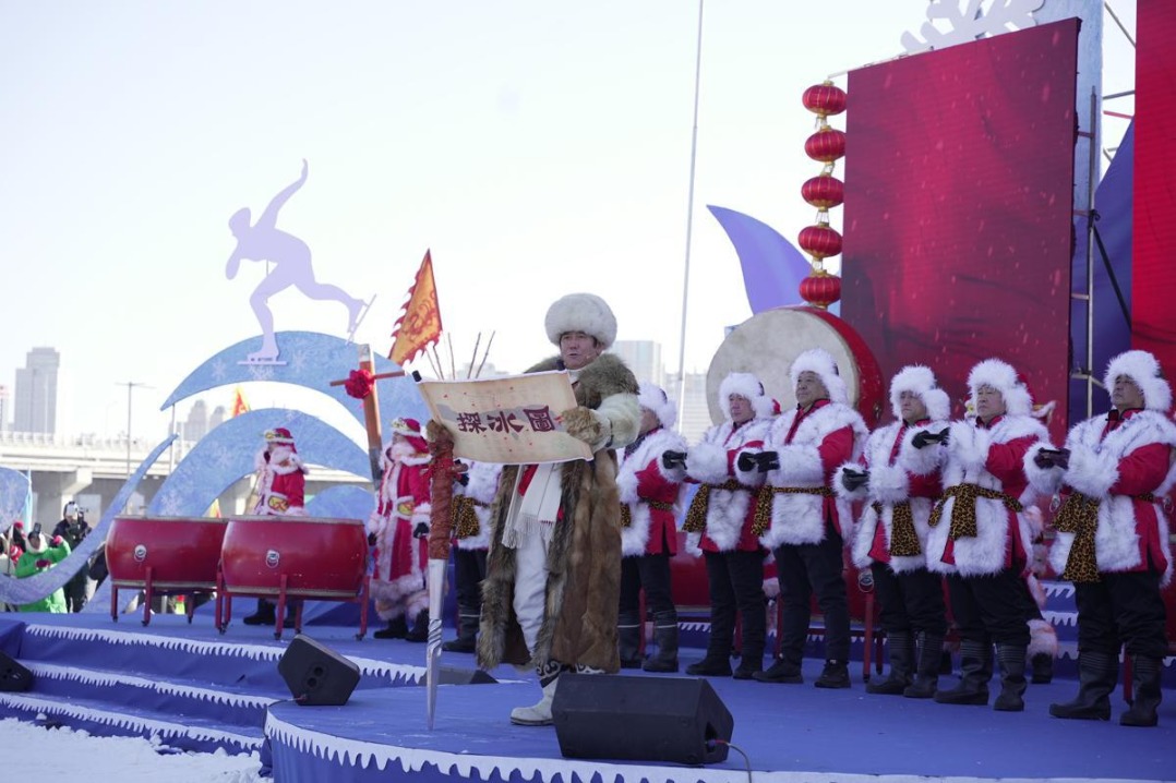 Harbin's annual ice harvest begins with traditional ceremony