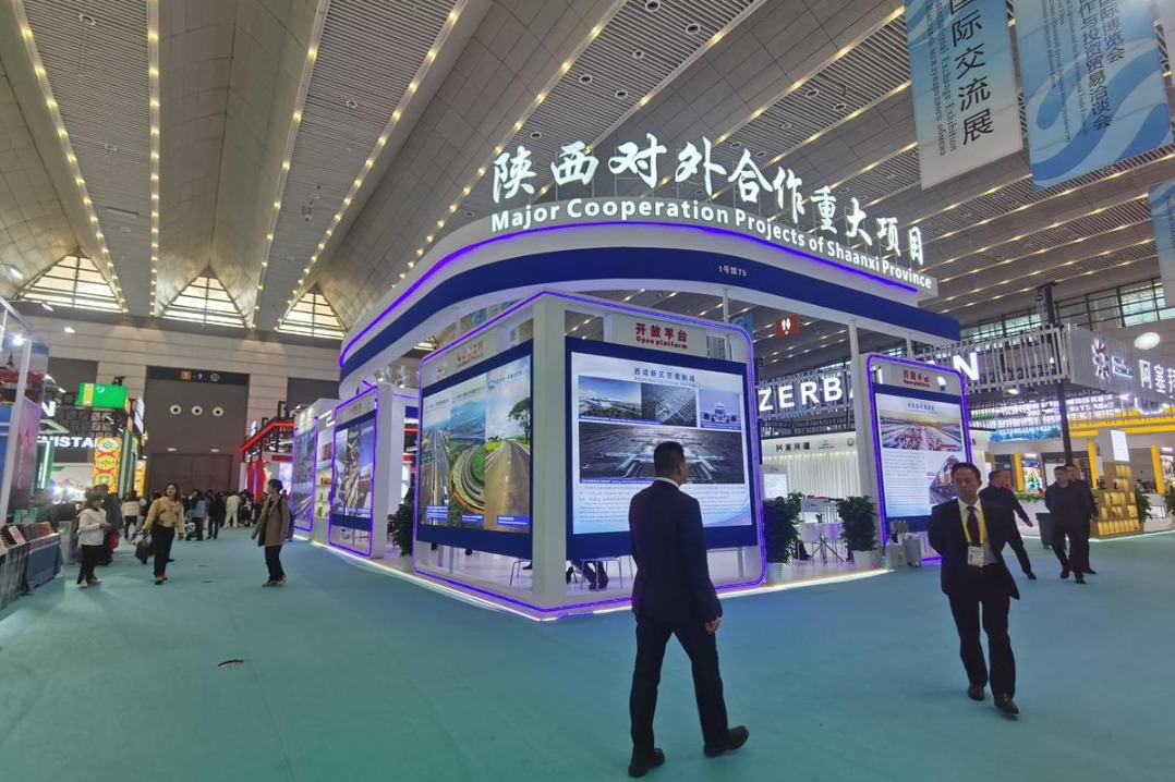 Silk Road expo expands international opportunities for Shaanxi