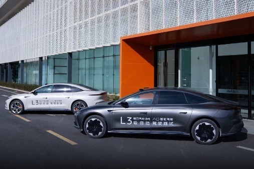 L3 self-driving vehicle tests hot up in China