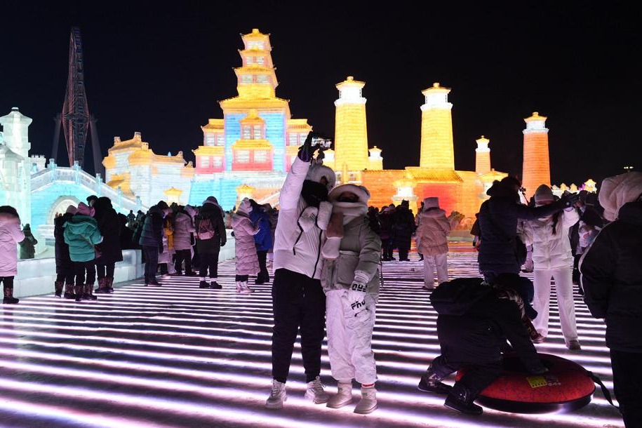 Heilongjiang thanks tourists for a thriving tourism year in 2023